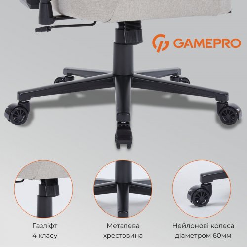 Ігрове крісло GamePro FGC750LG L Light Grey купити в Україні: Київ, Львів, Хмельницький, Тернопіль, Івано-Франківськ | Низька ціна, відгуки, характеристики від TELEMART фото
