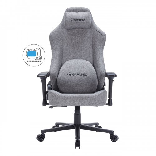 

GamePro FGC750DG L Dark Grey