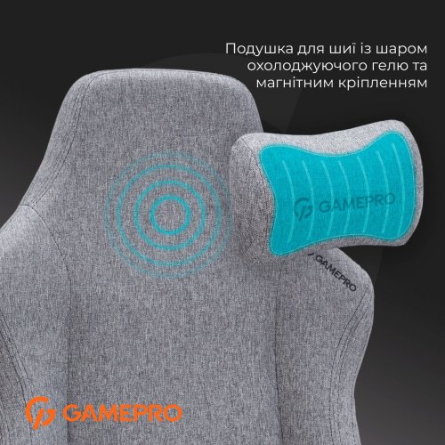 Ігрове крісло GamePro FGC750DG L Dark Grey купити в Україні: Київ, Львів, Хмельницький, Тернопіль, Івано-Франківськ | Низька ціна, відгуки, характеристики від TELEMART фото