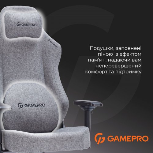 Ігрове крісло GamePro FGC750DG L Dark Grey купити в Україні: Київ, Львів, Хмельницький, Тернопіль, Івано-Франківськ | Низька ціна, відгуки, характеристики від TELEMART фото