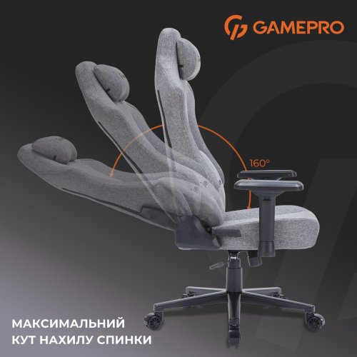 Ігрове крісло GamePro FGC750DG L Dark Grey купити в Україні: Київ, Львів, Хмельницький, Тернопіль, Івано-Франківськ | Низька ціна, відгуки, характеристики від TELEMART фото