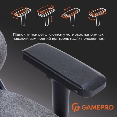 Ігрове крісло GamePro FGC750DG L Dark Grey купити в Україні: Київ, Львів, Хмельницький, Тернопіль, Івано-Франківськ | Низька ціна, відгуки, характеристики від TELEMART фото