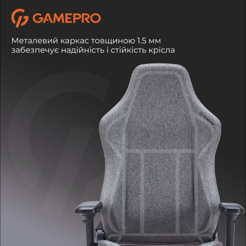 Ігрове крісло GamePro FGC750DG L Dark Grey купити в Україні: Київ, Львів, Хмельницький, Тернопіль, Івано-Франківськ | Низька ціна, відгуки, характеристики від TELEMART фото