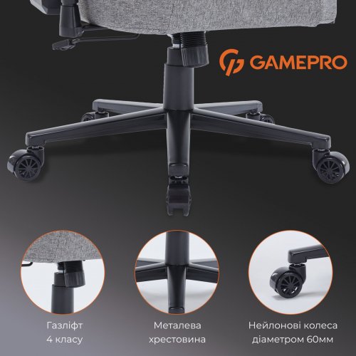 Ігрове крісло GamePro FGC750DG L Dark Grey купити в Україні: Київ, Львів, Хмельницький, Тернопіль, Івано-Франківськ | Низька ціна, відгуки, характеристики від TELEMART фото