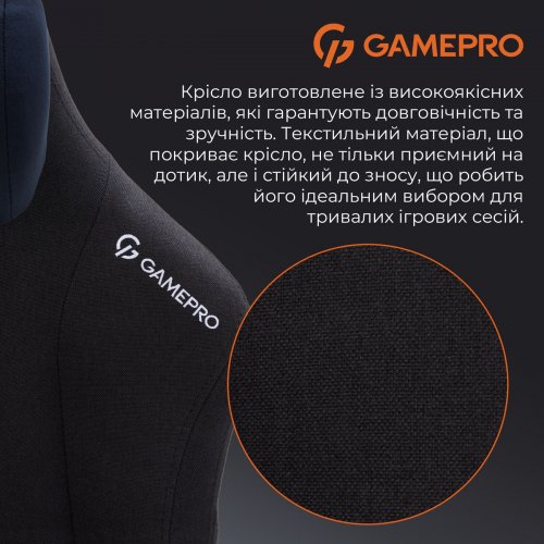 Игровое кресло GamePro FGC750B L Black купить в Украине: Киев, Днепр, Харьков, Одесса  | Низкая цена, отзывы, характеристики от TELEMART фото