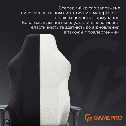 Игровое кресло GamePro FGC750B L Black купить в Украине: Киев, Днепр, Харьков, Одесса  | Низкая цена, отзывы, характеристики от TELEMART фото