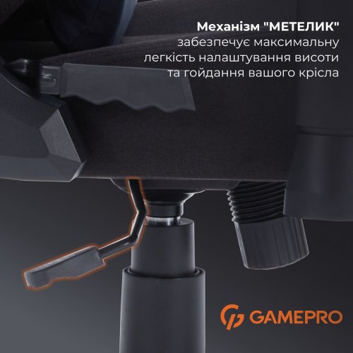 Игровое кресло GamePro FGC750B L Black купить в Украине: Киев, Днепр, Харьков, Одесса  | Низкая цена, отзывы, характеристики от TELEMART фото