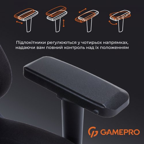 Игровое кресло GamePro FGC750B L Black купить в Украине: Киев, Днепр, Харьков, Одесса  | Низкая цена, отзывы, характеристики от TELEMART фото
