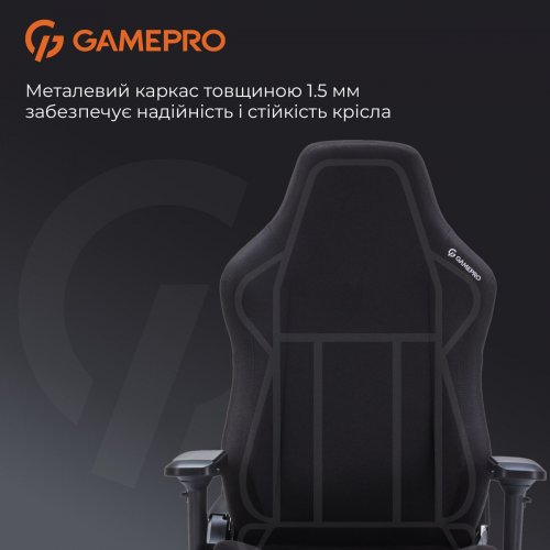 Игровое кресло GamePro FGC750B L Black купить в Украине: Киев, Днепр, Харьков, Одесса  | Низкая цена, отзывы, характеристики от TELEMART фото