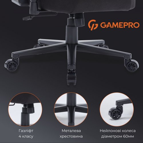 Игровое кресло GamePro FGC750B L Black купить в Украине: Киев, Днепр, Харьков, Одесса  | Низкая цена, отзывы, характеристики от TELEMART фото