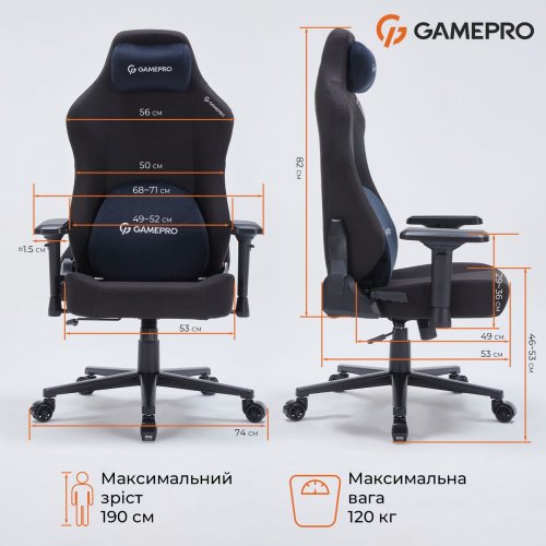 Игровое кресло GamePro FGC750B L Black купить в Украине: Киев, Днепр, Харьков, Одесса  | Низкая цена, отзывы, характеристики от TELEMART фото