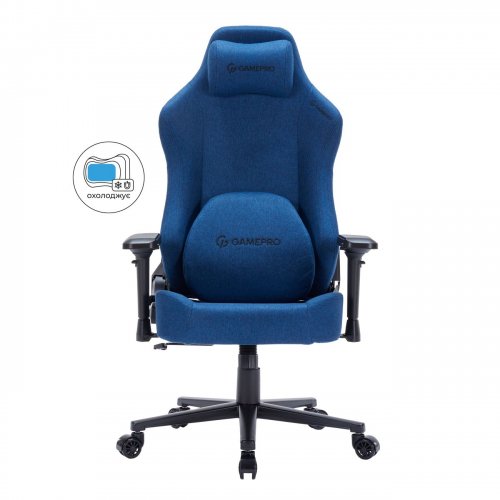 Игровое кресло GamePro FGC750DB L Dark Blue купить в Украине: Киев, Днепр, Харьков, Одесса  | Низкая цена, отзывы, характеристики от TELEMART фото