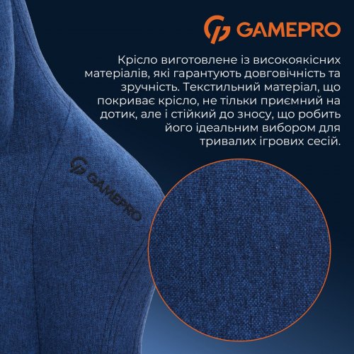 Игровое кресло GamePro FGC750DB L Dark Blue купить в Украине: Киев, Днепр, Харьков, Одесса  | Низкая цена, отзывы, характеристики от TELEMART фото