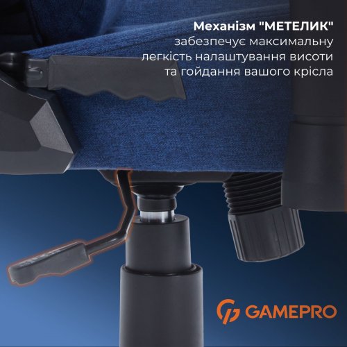 Игровое кресло GamePro FGC750DB L Dark Blue купить в Украине: Киев, Днепр, Харьков, Одесса  | Низкая цена, отзывы, характеристики от TELEMART фото