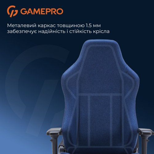 Игровое кресло GamePro FGC750DB L Dark Blue купить в Украине: Киев, Днепр, Харьков, Одесса  | Низкая цена, отзывы, характеристики от TELEMART фото