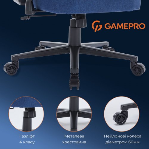 Игровое кресло GamePro FGC750DB L Dark Blue купить в Украине: Киев, Днепр, Харьков, Одесса  | Низкая цена, отзывы, характеристики от TELEMART фото