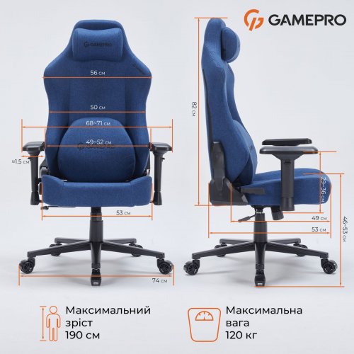 Игровое кресло GamePro FGC750DB L Dark Blue купить в Украине: Киев, Днепр, Харьков, Одесса  | Низкая цена, отзывы, характеристики от TELEMART фото