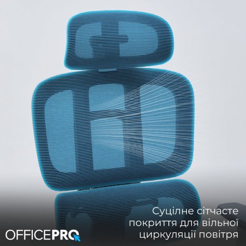 Офисное кресло OfficePro OC680 Grey купить в Украине: Киев, Днепр, Харьков, Одесса  | Низкая цена, отзывы, характеристики от TELEMART фото