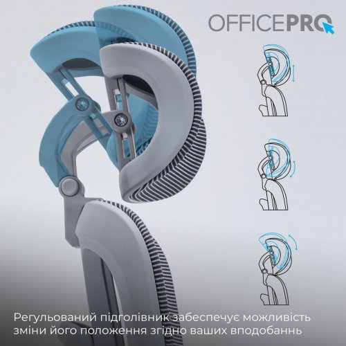 Офисное кресло OfficePro OC680 Grey купить в Украине: Киев, Днепр, Харьков, Одесса  | Низкая цена, отзывы, характеристики от TELEMART фото