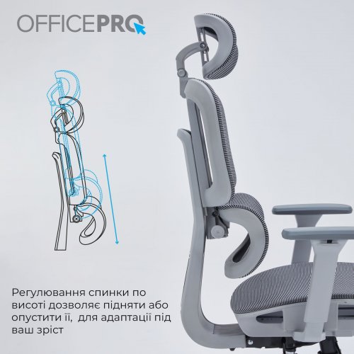 Офисное кресло OfficePro OC680 Grey купить в Украине: Киев, Днепр, Харьков, Одесса  | Низкая цена, отзывы, характеристики от TELEMART фото