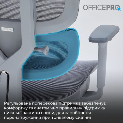 Офисное кресло OfficePro OC680 Grey купить в Украине: Киев, Днепр, Харьков, Одесса  | Низкая цена, отзывы, характеристики от TELEMART фото
