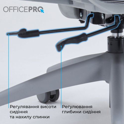 Офисное кресло OfficePro OC680 Grey купить в Украине: Киев, Днепр, Харьков, Одесса  | Низкая цена, отзывы, характеристики от TELEMART фото