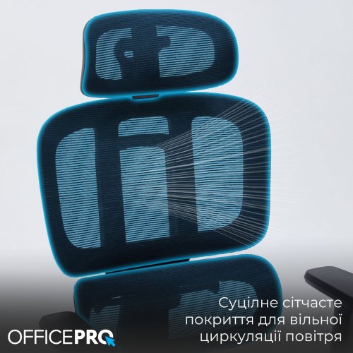 Офисное кресло OfficePro OC680 Black купить в Украине: Киев, Днепр, Харьков, Одесса  | Низкая цена, отзывы, характеристики от TELEMART фото