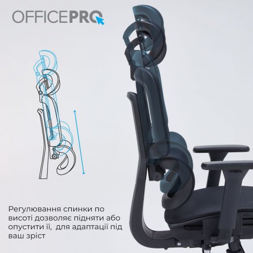 Офисное кресло OfficePro OC680 Black купить в Украине: Киев, Днепр, Харьков, Одесса  | Низкая цена, отзывы, характеристики от TELEMART фото