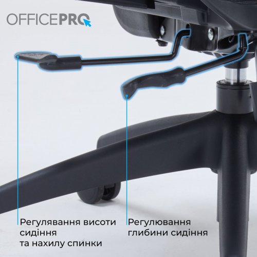 Офисное кресло OfficePro OC680 Black купить в Украине: Киев, Днепр, Харьков, Одесса  | Низкая цена, отзывы, характеристики от TELEMART фото