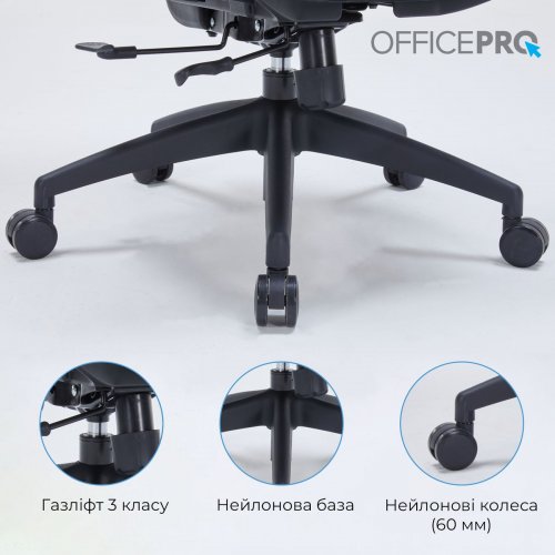Офисное кресло OfficePro OC680 Black купить в Украине: Киев, Днепр, Харьков, Одесса  | Низкая цена, отзывы, характеристики от TELEMART фото