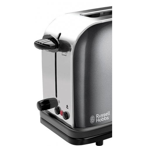 Купити Тостер Russell Hobbs 21392-56 Storm Grey - ціна в Києві, Львові, Вінниці, Хмельницькому, Франківську, Україні | інтернет-магазин TELEMART.UA фото