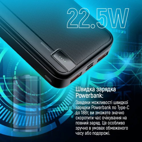 Купити Powerbank ColorWay 20000mAh High-Power 22.5W (CW-PB200LPA4BK-PD) Black - ціна в Києві, Львові, Вінниці, Хмельницькому, Франківську, Україні | інтернет-магазин TELEMART.UA фото