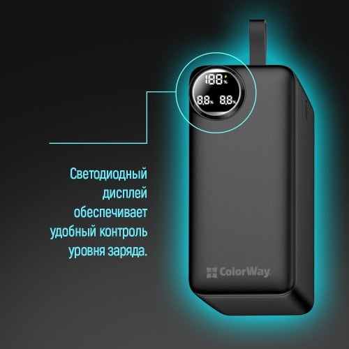 Купити Powerbank ColorWay 50000mAh LCD 22.5W (CW-PB500LPA4BK-PDD) Black - ціна в Києві, Львові, Вінниці, Хмельницькому, Франківську, Україні | інтернет-магазин TELEMART.UA фото