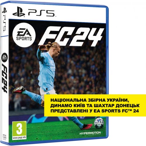 Купити Гра EA Sports FC 24 (PS5) Blu-ray (5908305248156) - ціна в Києві, Львові, Вінниці, Хмельницькому, Франківську, Україні | інтернет-магазин TELEMART.UA фото