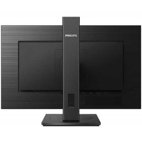 Купити Монітор Philips 27" 272S1AE/00 Black - ціна в Києві, Львові, Вінниці, Хмельницькому, Франківську, Україні | інтернет-магазин TELEMART.UA фото