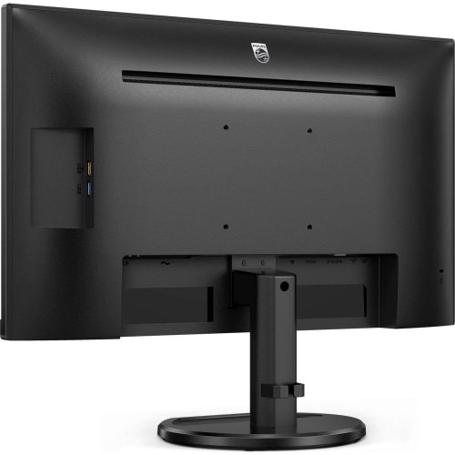 Купить Монитор Philips 27" 272S9JAL/00 Black - цена в Харькове, Киеве, Днепре, Одессе
в интернет-магазине Telemart фото