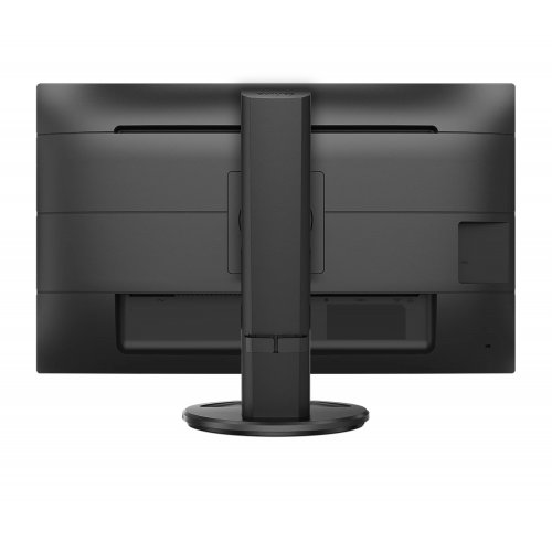 Купити Монітор Philips 27" 276B9/00 Black - ціна в Києві, Львові, Вінниці, Хмельницькому, Франківську, Україні | інтернет-магазин TELEMART.UA фото