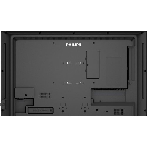 Купить Монитор Philips 32" 32BDL4511D/00 Black - цена в Харькове, Киеве, Днепре, Одессе
в интернет-магазине Telemart фото