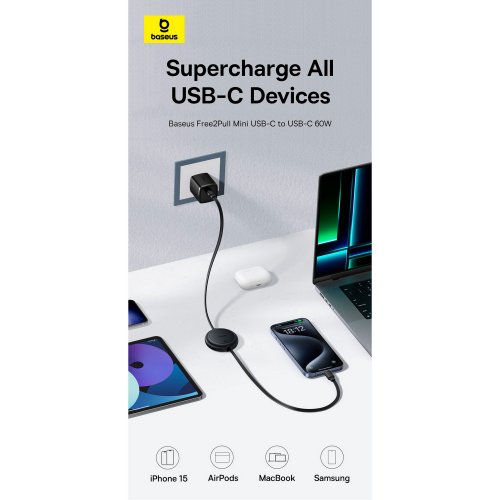 Купити Кабель Baseus Free2Pull Mini USB Type-C to USB Type-C 60W 1m (P10364500211-01) Moon White - ціна в Києві, Львові, Вінниці, Хмельницькому, Франківську, Україні | інтернет-магазин TELEMART.UA фото