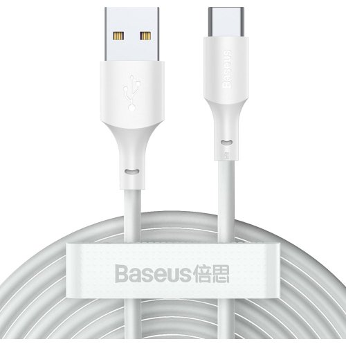 Купити Кабель Baseus Simple Wisdom USB to USB Type-C 40W 1.5m 2шт. (TZCATZJ-02) White - ціна в Києві, Львові, Вінниці, Хмельницькому, Франківську, Україні | інтернет-магазин TELEMART.UA фото