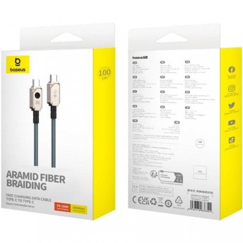 Купити Кабель Baseus Unbreakable Series USB Type-C to USB Type-C 100W 1m (P10355800221-00) Stellar White - ціна в Києві, Львові, Вінниці, Хмельницькому, Франківську, Україні | інтернет-магазин TELEMART.UA фото