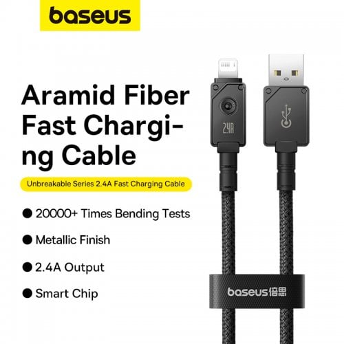 Купити Кабель Baseus Unbreakable Series USB to Lightning 1m (P10355802111-00) Cluster Black - ціна в Києві, Львові, Вінниці, Хмельницькому, Франківську, Україні | інтернет-магазин TELEMART.UA фото