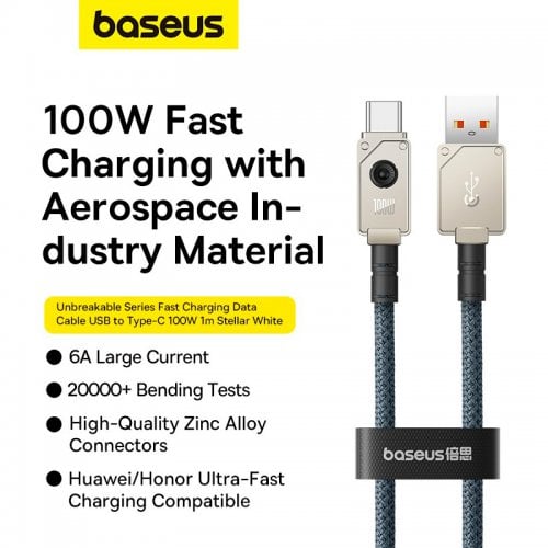 Купити Кабель Baseus Unbreakable Series USB to USB Type-C 100W 2m (P10355801221-01) Stellar White - ціна в Києві, Львові, Вінниці, Хмельницькому, Франківську, Україні | інтернет-магазин TELEMART.UA фото