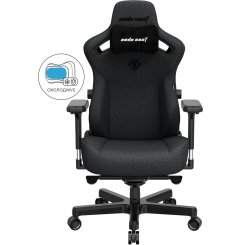 Ігрове крісло Anda Seat Kaiser 3 L (AD12YDC-L-01-GB-CF) Dark Gray