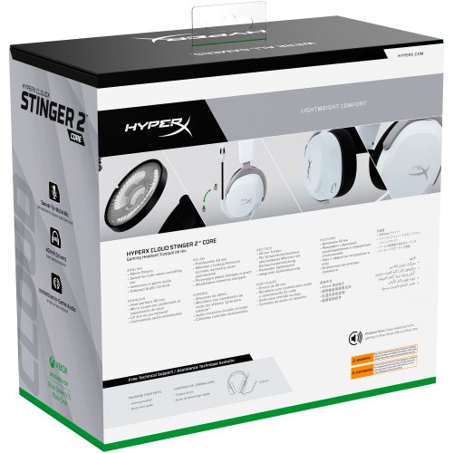 Купити Навушники HyperX Cloud Stinger 2 Core for Xbox (6H9B7AA) White - ціна в Києві, Львові, Вінниці, Хмельницькому, Франківську, Україні | інтернет-магазин TELEMART.UA фото