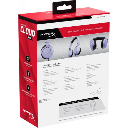 Купити Навушники HyperX Cloud Mini (7G8F5AA) Lavender - ціна в Києві, Львові, Вінниці, Хмельницькому, Франківську, Україні | інтернет-магазин TELEMART.UA фото