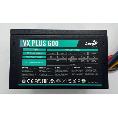 Купить Блок питания Aerocool VX PLUS 600W (VX 600 PLUS) (Восстановлено продавцом, 687374) с проверкой совместимости: обзор, характеристики, цена в Киеве, Днепре, Одессе, Харькове, Украине | интернет-магазин TELEMART.UA фото