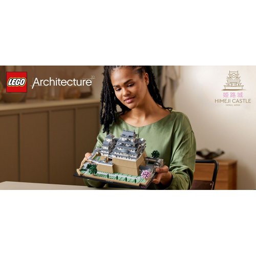 Купить Конструктор LEGO Architecture Замок Химэдзи 2125 деталей (21060) - цена в Харькове, Киеве, Днепре, Одессе
в интернет-магазине Telemart фото