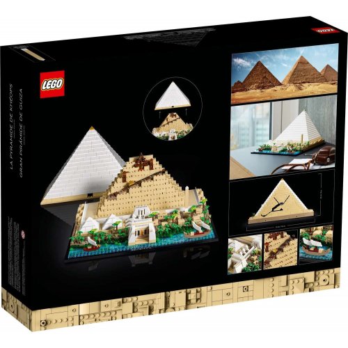 Купить Конструктор LEGO Architecture Пирамида Хеопса 1476 деталей (21058) - цена в Харькове, Киеве, Днепре, Одессе
в интернет-магазине Telemart фото