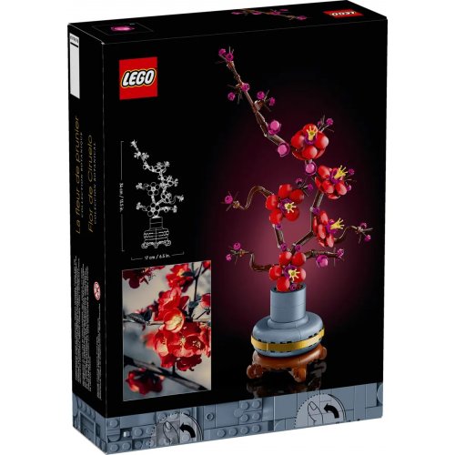 Купить Конструктор LEGO Icons Сливовый цвет 327 деталей (10369) - цена в Харькове, Киеве, Днепре, Одессе
в интернет-магазине Telemart фото